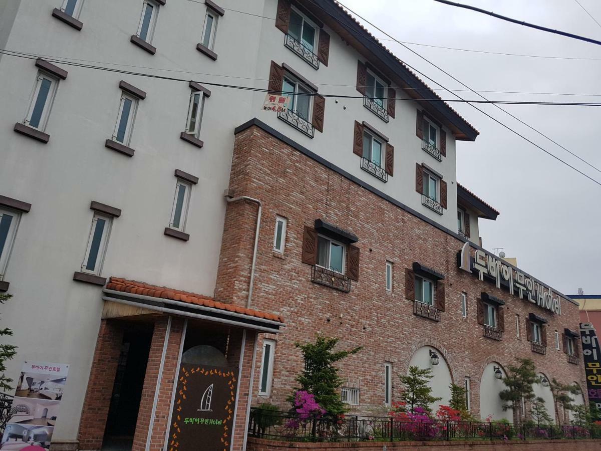 Dubai Hotel Cheongju Dış mekan fotoğraf