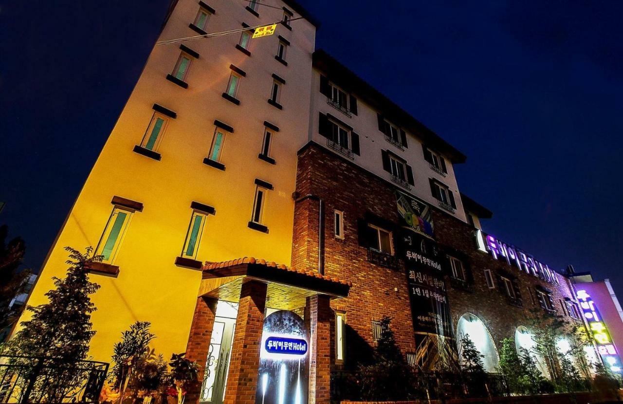 Dubai Hotel Cheongju Dış mekan fotoğraf